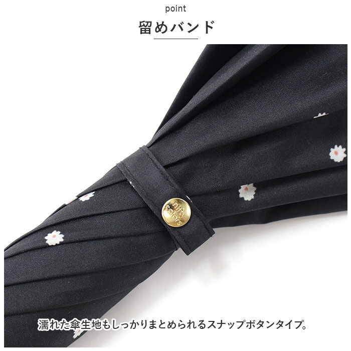 BACKYARD FAMILY「ニフティカラーズ 長傘 通販 nifty colors 傘 レディース 手開き 58cm 雨傘」|傘|
