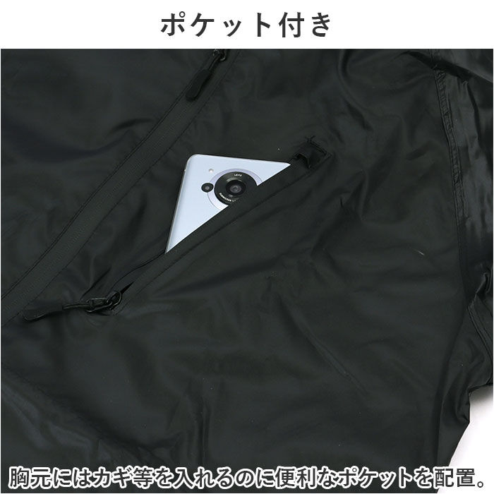 BACKYARD FAMILY「レインウェア 上下 通販 レインコート 上下セット レインパンツ レインポンチョ カッパ 合羽」|レインコート|