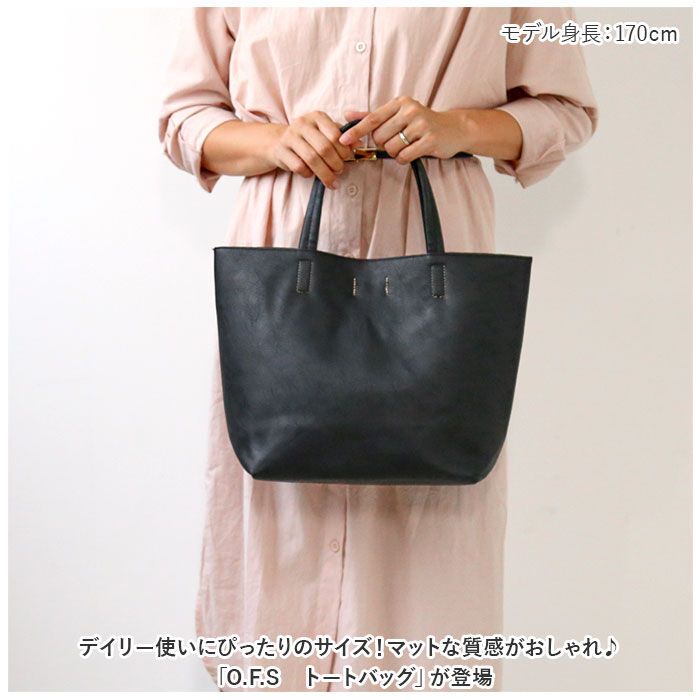 BACKYARD FAMILY「O.F.S オーエフエス トートバッグ 通販 トートバック トート 手提げ 手さげ サブバッグ」|トートバッグ|