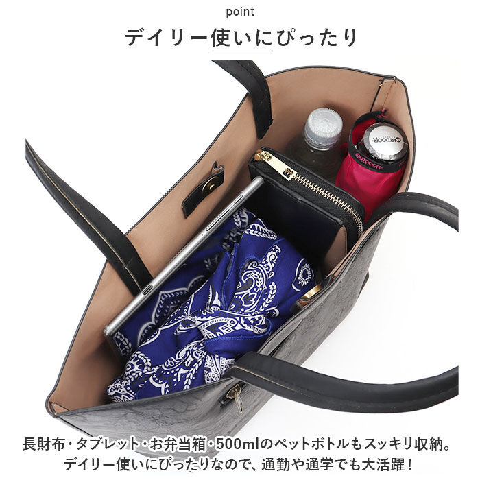 BACKYARD FAMILY「O.F.S オーエフエス トートバッグ 通販 トートバック トート 手提げ 手さげ サブバッグ」|トートバッグ|