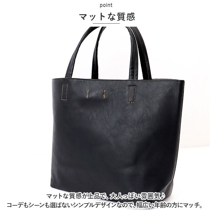 BACKYARD FAMILY「O.F.S オーエフエス トートバッグ 通販 トートバック トート 手提げ 手さげ サブバッグ」|トートバッグ|