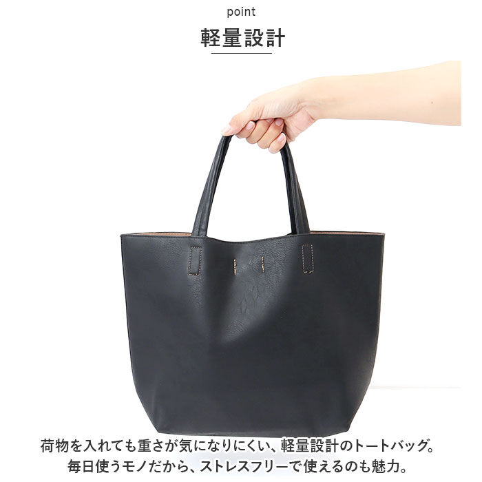 BACKYARD FAMILY「O.F.S オーエフエス トートバッグ 通販 トートバック トート 手提げ 手さげ サブバッグ」|トートバッグ|