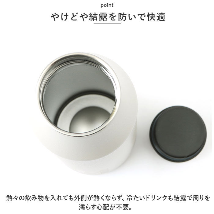 BACKYARD FAMILY「ステンレスボトル おしゃれ 通販 480ml マグボトル 水筒 マイボトル ダイレクトボトル 保温」|食器・キッチングッズ|