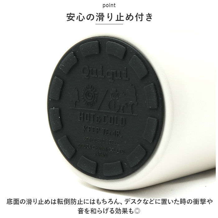 BACKYARD FAMILY「ステンレスボトル おしゃれ 通販 480ml マグボトル 水筒 マイボトル ダイレクトボトル 保温」|食器・キッチングッズ|
