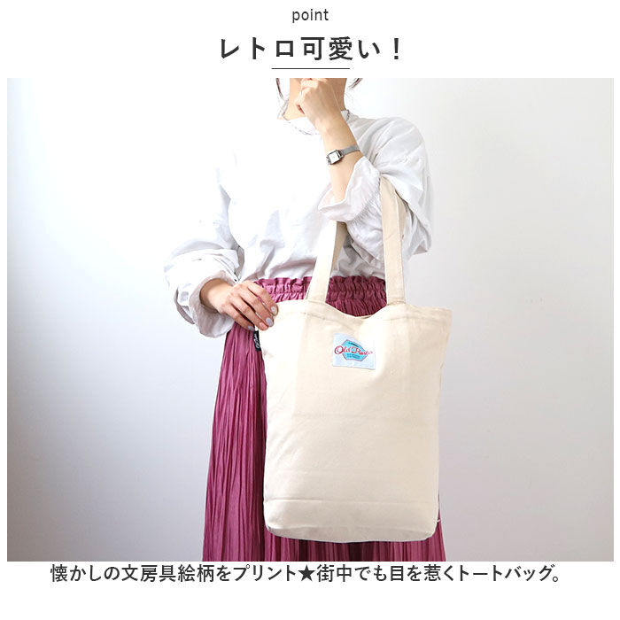 BACKYARD FAMILY「Old Resta オールドリスタ トートバッグ キャンバス 通販 トートバック 持ち手 B4」|トートバッグ|