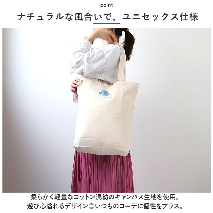 BACKYARD FAMILY「Old Resta オールドリスタ トートバッグ キャンバス 通販 トートバック 持ち手 B4」|トートバッグ|