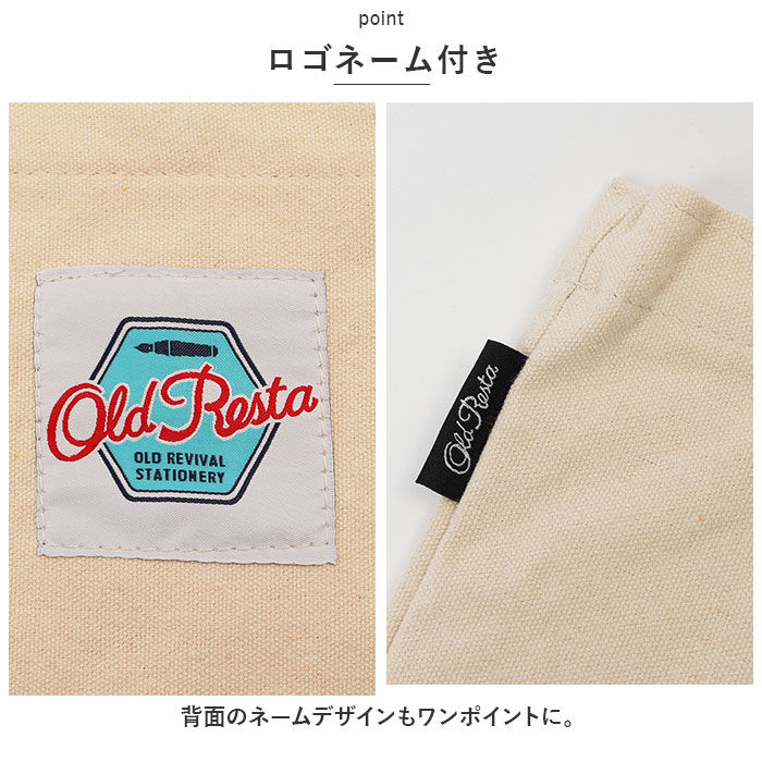 BACKYARD FAMILY「Old Resta オールドリスタ トートバッグ キャンバス 通販 トートバック 持ち手 B4」|トートバッグ|