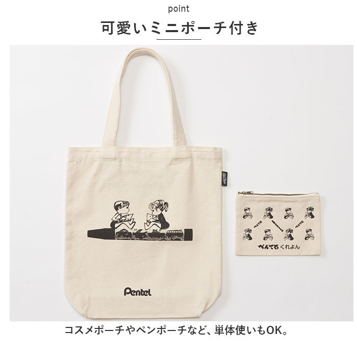 BACKYARD FAMILY「Old Resta オールドリスタ トートバッグ キャンバス 通販 トートバック 持ち手 B4」|トートバッグ|