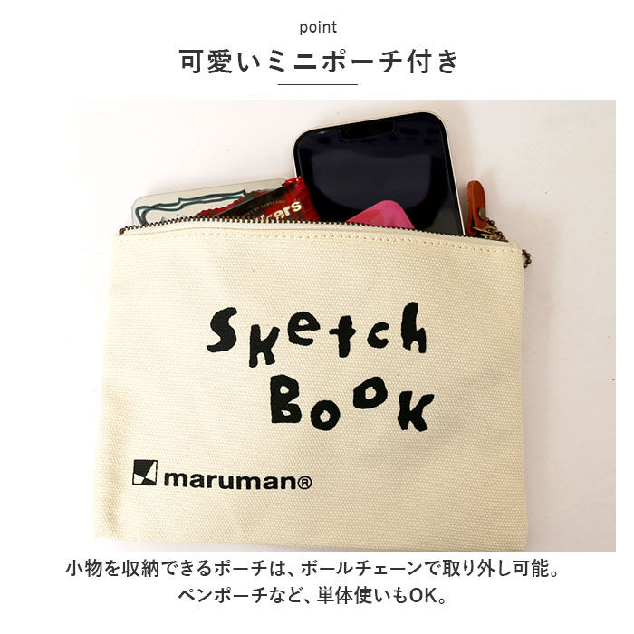 BACKYARD FAMILY「Old Resta オールドリスタ トートバッグ ポーチ付き 通販 トートバック 持ち手 ポーチ」|トートバッグ|