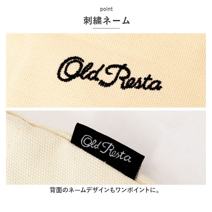 BACKYARD FAMILY「Old Resta オールドリスタ トートバッグ ポーチ付き 通販 トートバック 持ち手 ポーチ」|トートバッグ|