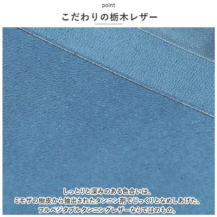 BACKYARD FAMILY「栃木レザー パスケース 通販 定期入れ 横型 IDカード ケース カードホルダー idカード入れ」|定期入れ|