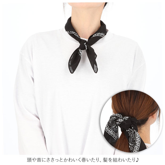 BACKYARD FAMILY「バンダナ 通販 スカーフ 柄 BANDANNA マスク ハンカチ ターバン 帽子 おしゃれ 定番」|マフラー|