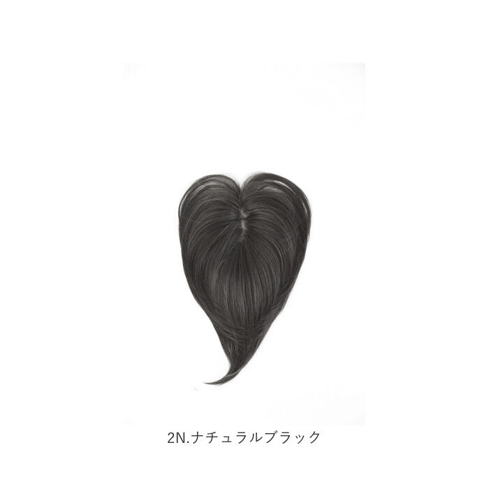 BACKYARD FAMILY「プリシラ ウィッグ レディース 分け目 ST-005 通販 ミセスウィッグ 白髪かくしウィッグ」|ヘアスタイリング|
