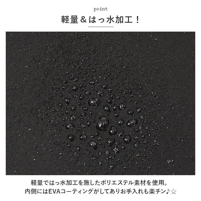 BACKYARD FAMILY「KAMIO JAPAN カミオジャパン リボン トートバッグ 通販 トートバック トート リボン」|トートバッグ|