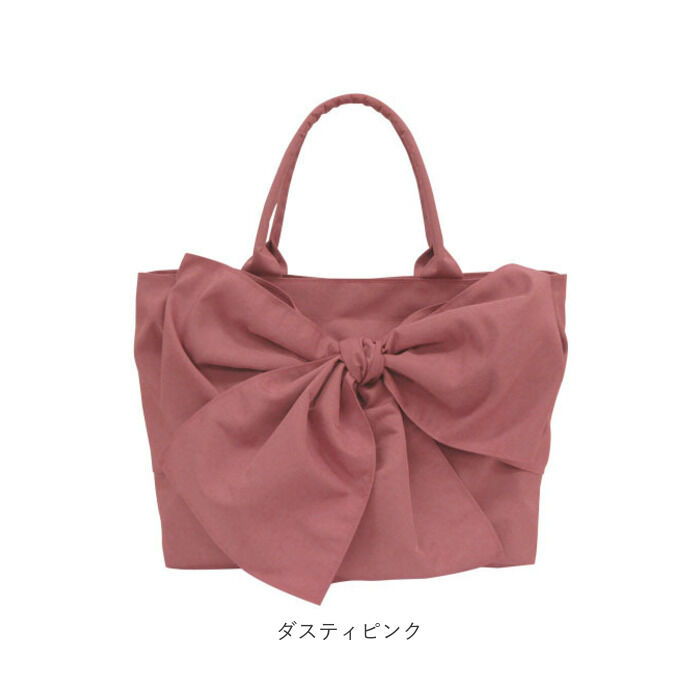 BACKYARD FAMILY「KAMIO JAPAN カミオジャパン リボン トートバッグ 通販 トートバック トート リボン」|トートバッグ|