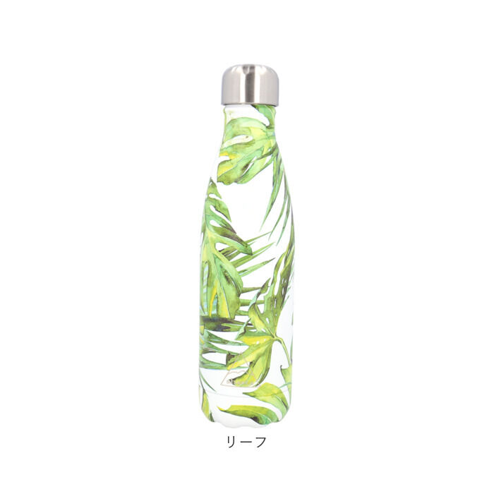 BACKYARD FAMILY「shasta ボトル 通販 耐熱ボトル 500ml マイボトル マグボトル 水筒 ステンレスボトル」|食器・キッチングッズ|
