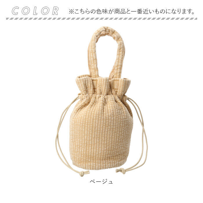 BACKYARD FAMILY「Rename ヌビ ミニ巾着バッグ 通販 ヌビバッグ かばん 巾着バッグ 巾着 レディース カバン」|ハンドバッグ|