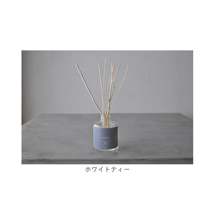 BACKYARD FAMILY「ディフューザー スティック 通販 アロマディフューザー 芳香剤 ルームフレグランス」|アロマ・ルームフレグランス|