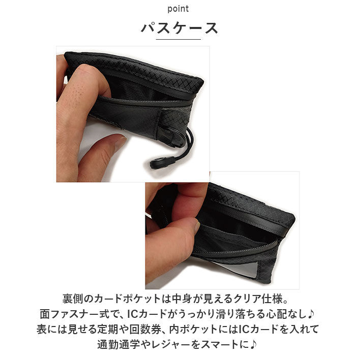 BACKYARD FAMILY「コインケース メンズ 通販 キーケース パスケース キーコインケース ミニウォレット 小銭入れ」|コインケース|