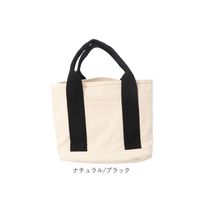 BACKYARD FAMILY「Rename バッグ RTH22025 通販 トートバッグ 小さめ キャンバス 帆布」|トートバッグ|