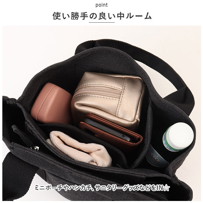 BACKYARD FAMILY「Rename バッグ RTH22025 通販 トートバッグ 小さめ キャンバス 帆布」|トートバッグ|