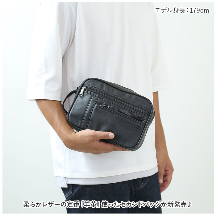 BACKYARD FAMILY「セカンドバッグ メンズ 通販 クラッチバッグ バッグ バック セカンドバック ラム革 羊革 革」|クラッチバッグ|