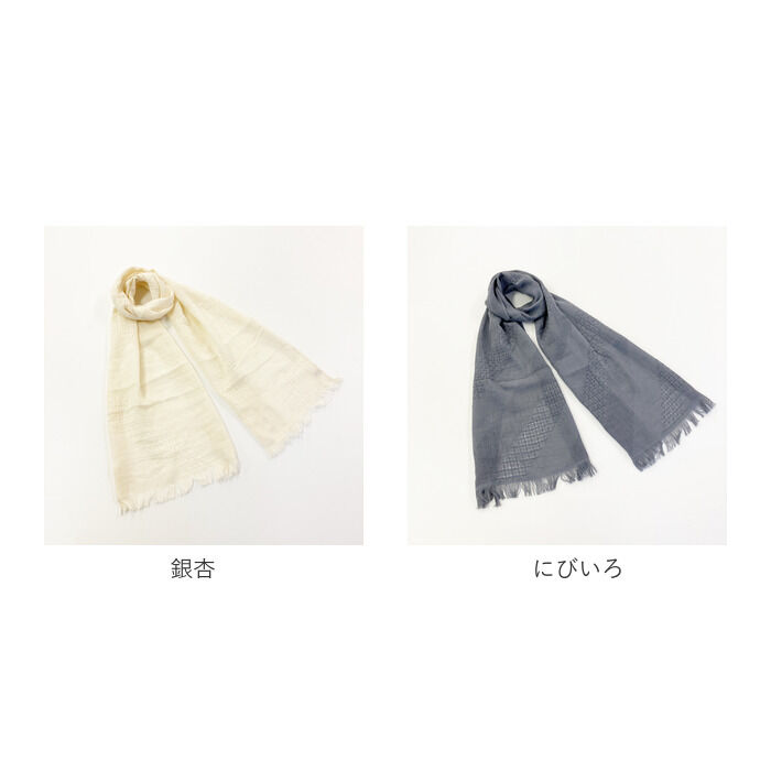 BACKYARD FAMILY「ストール マフラー uv 通販 コットンマフラー タオルマフラー 今治産 四季彩マフラー」|マフラー|