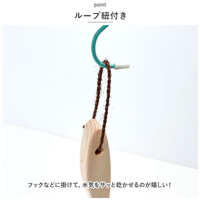 BACKYARD FAMILY「高田耕造商店 たわし からだ用 通販 ボディブラシ しゅろのやさしいたわし 硬め タワシ 束子」|その他|