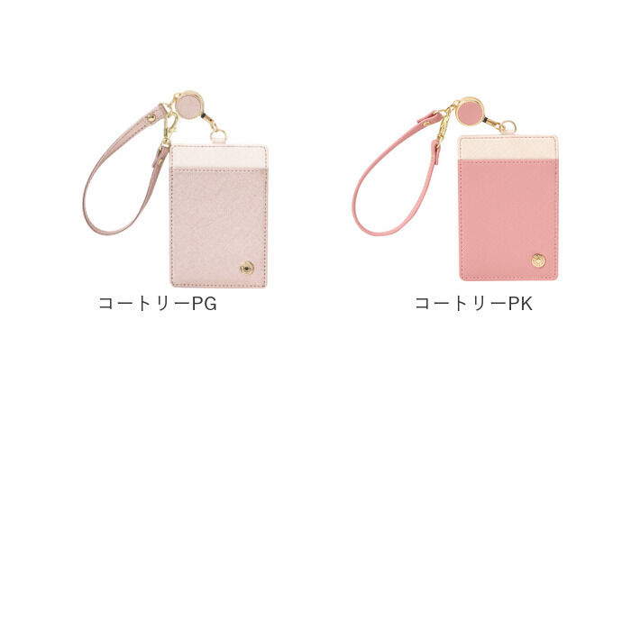 BACKYARD FAMILY「ラボクリップ パスケース リール付き レディース 薄型 通販 名刺入れ 名刺ケース 定期入れ」|定期入れ|