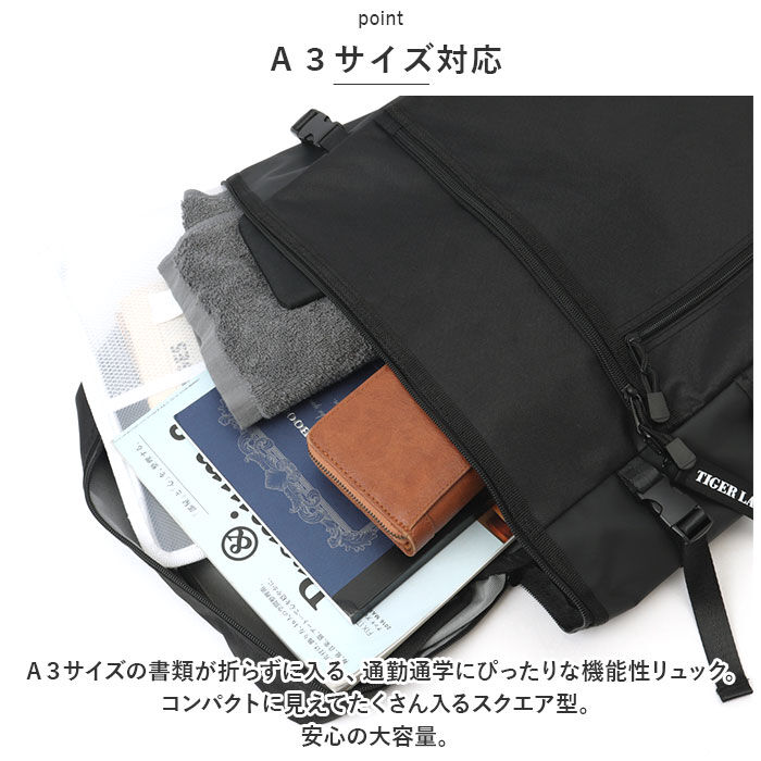 BACKYARD FAMILY「スクエア型 バックパック スクールリュック 通販 リュックサック リュック デイパック」|リュック|