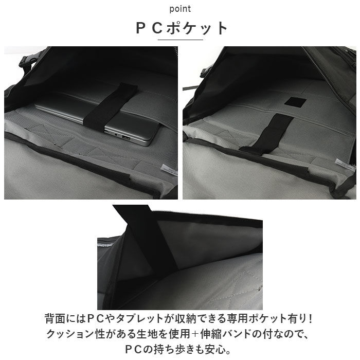 BACKYARD FAMILY「スクエア型 バックパック スクールリュック 通販 リュックサック リュック デイパック」|リュック|