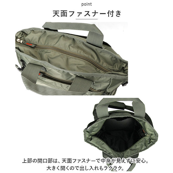 BACKYARD FAMILY「トートバッグ ショルダー 大容量 通販 ボンディングトートバッグ トートバック ショルダーバッグ」|トートバッグ|
