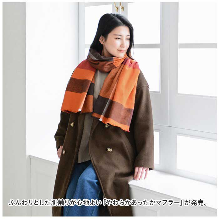 BACKYARD FAMILY「マフラー チェック レディース 通販 ストール スカーフ 今治 メンズ チェック柄 手洗い 洗える」|マフラー|