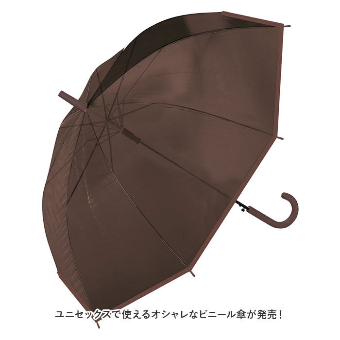 BACKYARD FAMILY「ビニール傘 65cm 通販 傘 雨傘 長傘 ビニール傘おしゃれ ワンタッチ傘 ジャンプ傘 かさ」|傘|