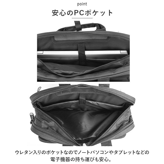 BACKYARD FAMILY「ビジネスバッグ メンズ 通販 ユナイテッドクラッシー 6101 ビジネスバック ショルダーバッグ」|ビジネスバッグ|
