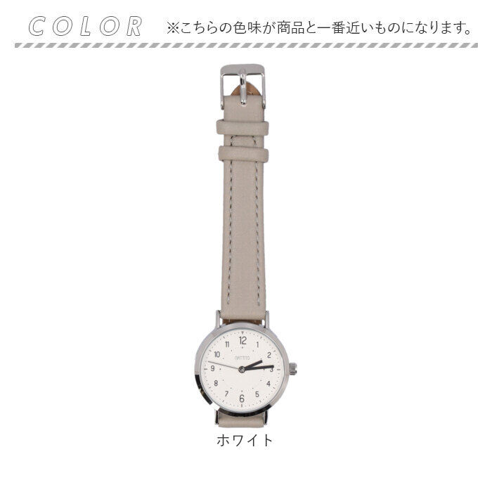 BACKYARD FAMILY「腕時計 レディース 革ベルト 通販 ベルトウォッチ 腕 時計 見やすい かわいい おしゃれ」|腕時計|