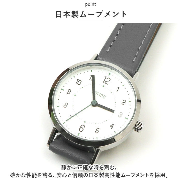 BACKYARD FAMILY「腕時計 レディース 革ベルト 通販 ベルトウォッチ 腕 時計 見やすい かわいい おしゃれ」|腕時計|