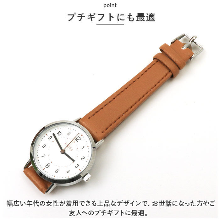 BACKYARD FAMILY「腕時計 レディース 革ベルト 通販 ベルトウォッチ 腕 時計 見やすい かわいい おしゃれ」|腕時計|