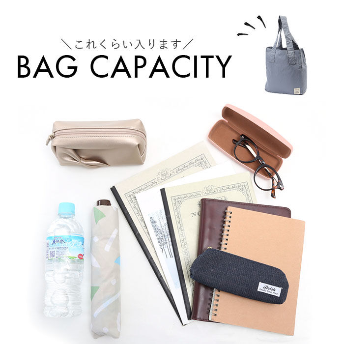 BACKYARD FAMILY「トートバッグ 布 通販 トートバック A4 レディース メンズ マルチトートバッグ トート」|トートバッグ|
