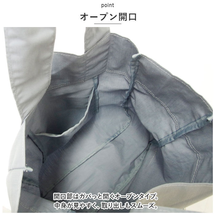 BACKYARD FAMILY「トートバッグ 布 通販 トートバック A4 レディース メンズ マルチトートバッグ トート」|トートバッグ|