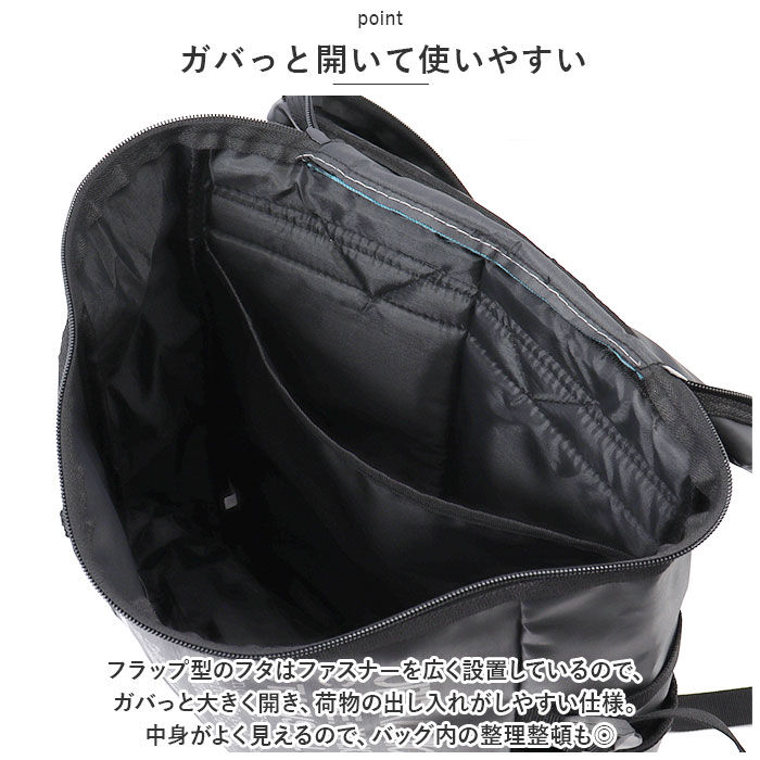 BACKYARD FAMILY「スクエア リュック 通販 リュックサック バックパック デイバッグ デイバック メンズ レディース」|リュック|