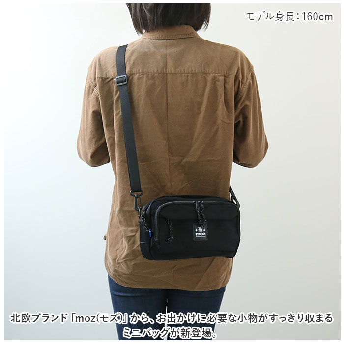 moz「moz モズ ミニ ショルダーバッグ ZZOK-01 通販 ショルダーバック ショルダー バッグ」|その他|