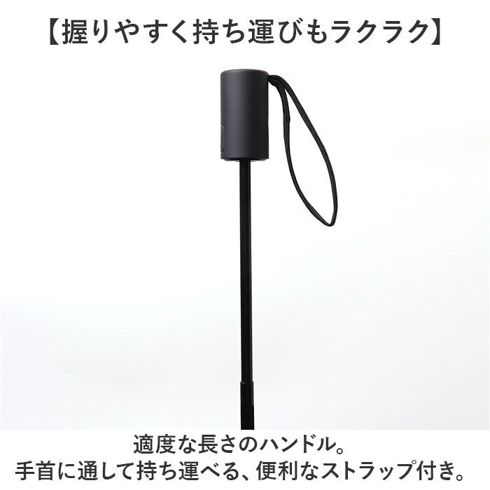 BACKYARD FAMILY「KIZAWA 折りたたみ傘 形状安定 通販 自動開閉傘 折り畳み傘 ワンタッチ たたみやすい」|傘|