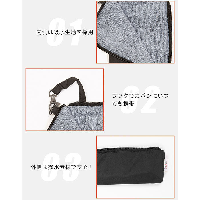 BACKYARD FAMILY「KIZAWA 折りたたみ傘 形状安定 通販 自動開閉傘 折り畳み傘 ワンタッチ たたみやすい」|傘|