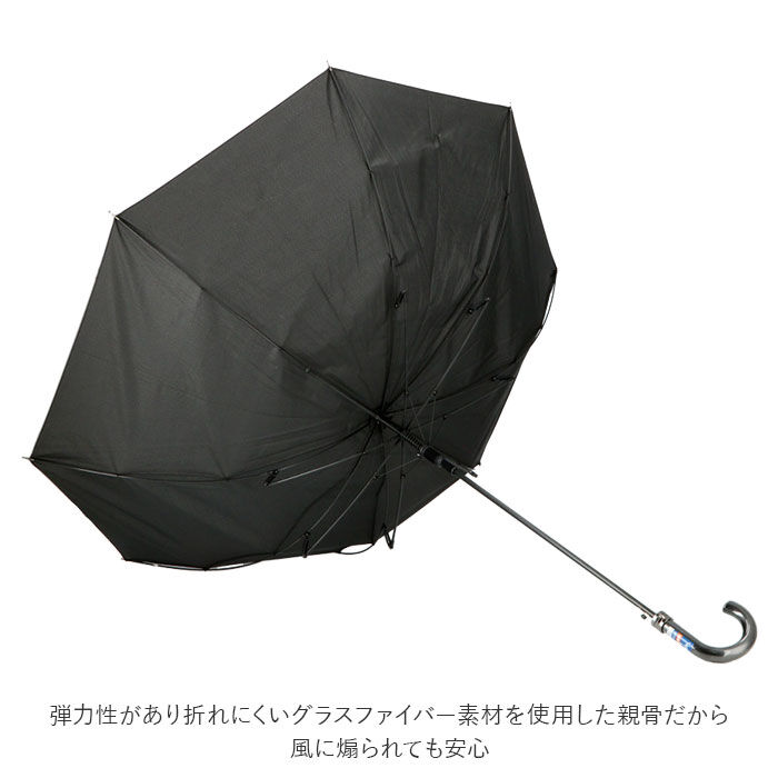 BACKYARD FAMILY「長傘 メンズ ジャンプ 通販 70cm 無地 強風に強い 強風対応 ワンタッチ傘 ジャンプ傘」|傘|