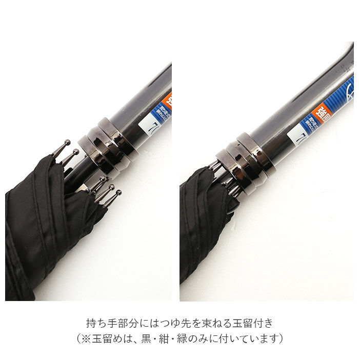 BACKYARD FAMILY「長傘 メンズ ジャンプ 通販 70cm 無地 強風に強い 強風対応 ワンタッチ傘 ジャンプ傘」|傘|