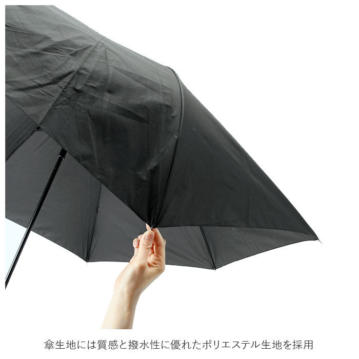 BACKYARD FAMILY「長傘 メンズ ジャンプ 通販 70cm 無地 強風に強い 強風対応 ワンタッチ傘 ジャンプ傘」|傘|