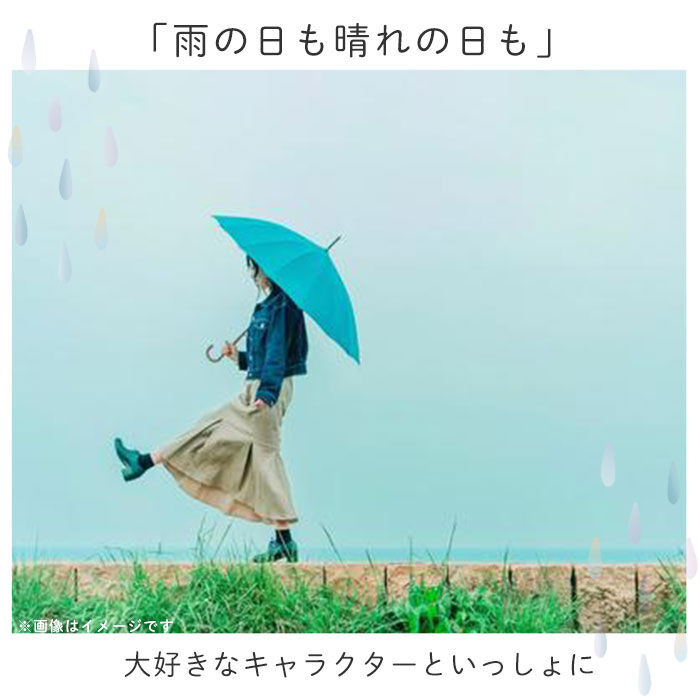 BACKYARD FAMILY「傘 レディース ブランド 長傘 通販 晴雨兼用傘 約 60cm 58cm アテイン おしゃれ 日傘」|傘|