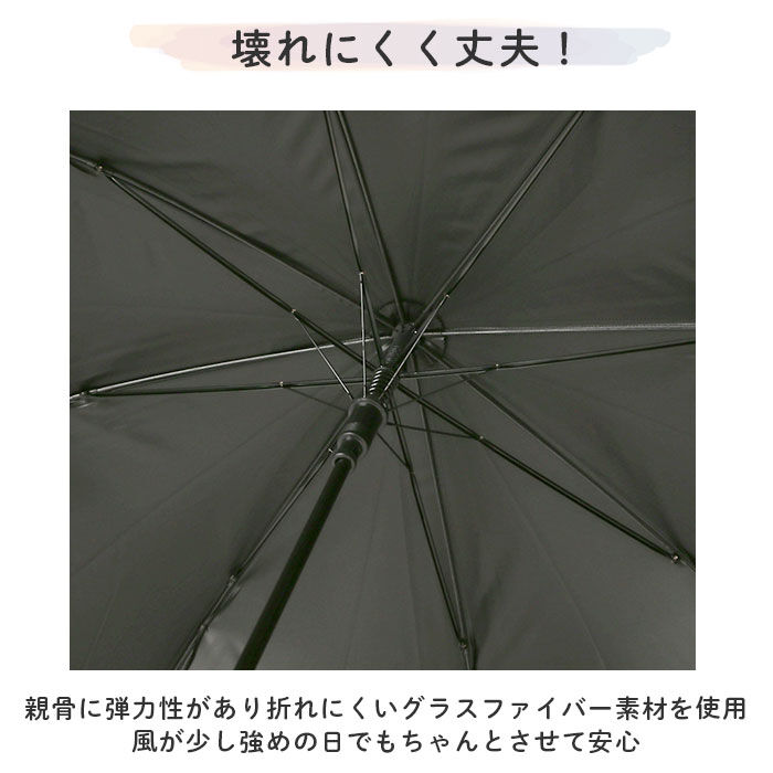 BACKYARD FAMILY「傘 レディース ブランド 長傘 通販 晴雨兼用傘 約 60cm 58cm アテイン おしゃれ 日傘」|傘|