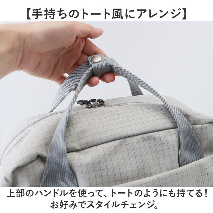 anello「アネロ anello リュック ATH3514 通販 リュックサック バックパック デイパック」|リュック|